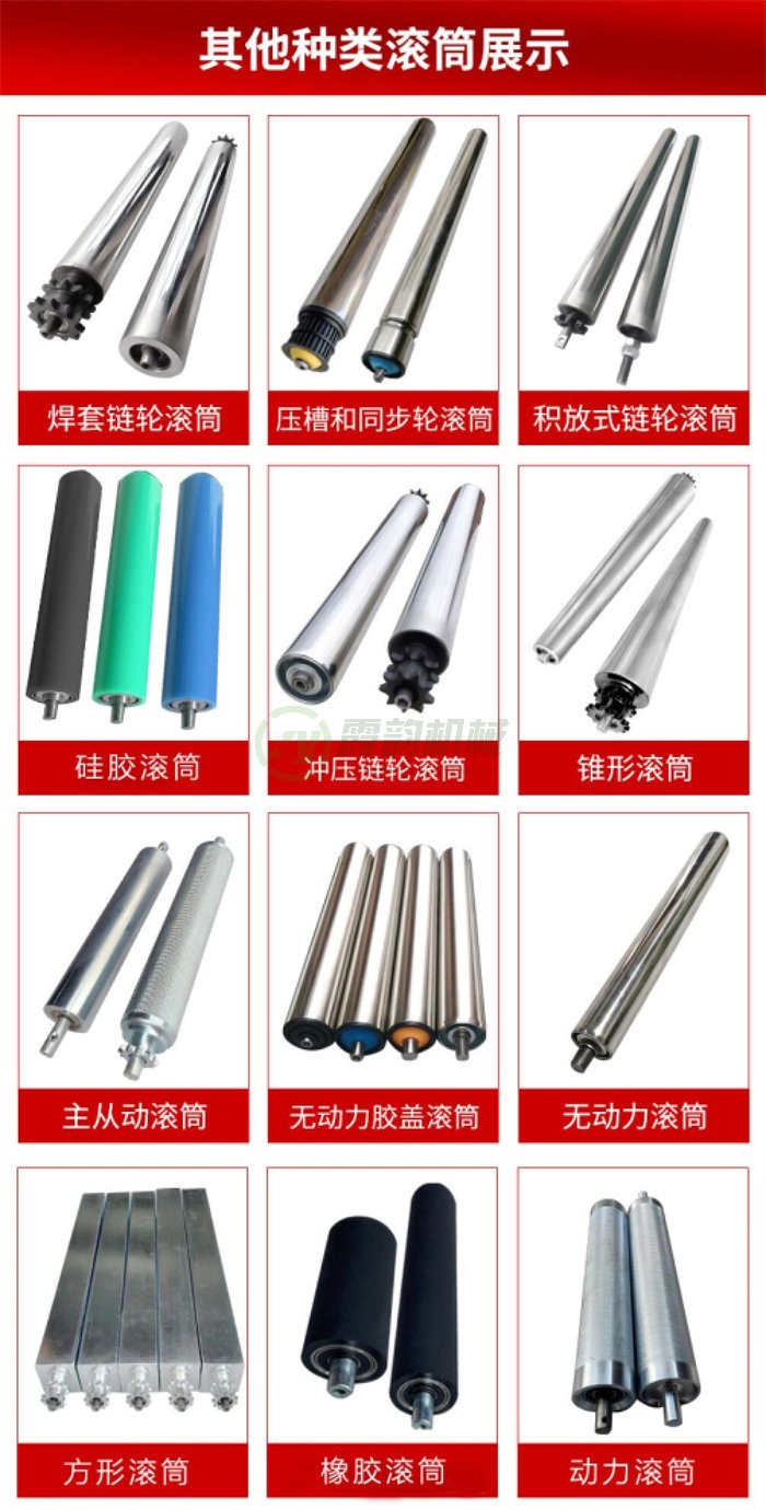 1676171887945930.jpg QQ截圖20230212111512.jpg